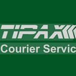 دفتر پیشخوان دولت کوهک طوبی پست و تیپاکس