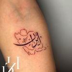 زهرا تتو/ پاکدشت