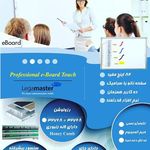 ماشینهای اداری اسپرت