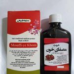 عطاری دنیای ادویه