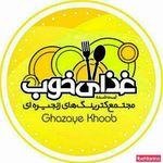 کباب اصیل کترینگ رستوران غذای خوب اصل