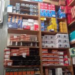 تاسیسات بهکو