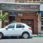 مسکن ثمین
