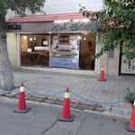تولیدی کاور مبل سپهر