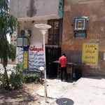 تاسیسات فنی ساختمان شمشیری