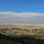 بام اصفهان