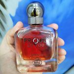 عطر وزرا
