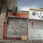 فلافل دولپی