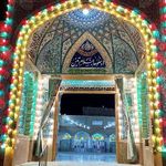 عباسیه
