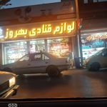 هایپر تولد هپی دی