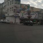 آبمیوه و بستنی قصر
