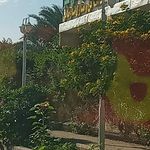 مرکز مخابرات شهید قندی
