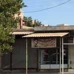 پیرایش امپراطور