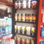 تعویض روغن نعیمی