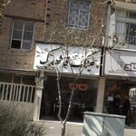 عینک قاصدک