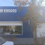 نمایندگی ایران خودرو   بیصبری