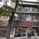فروشگاه اینترنتی مدا کالا
