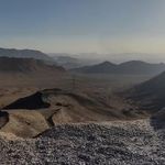 بام اصفهان
