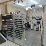 عطر وزرا