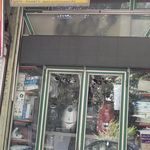 همدان سرویس
