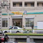 بانک تجارت شعبه کوی کلانتریان دزفول
