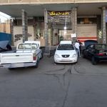 باطریسازی پرشین