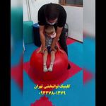 کار درمانی گفتار درمانی دکتر عاطفه رحمتی