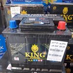 باطری فروشی و باطریسازی