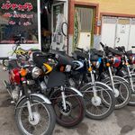 تعمیر موتور سیکلت فرجپور