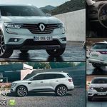 نمایندگی رنو شاه پری کد 413