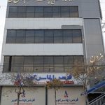 کلینیک زیبایی، پوست و مو باران توس