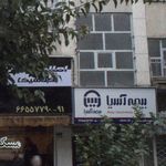 بیمه پارسیان