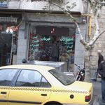 شیرآلات سینک گاز قهرمان