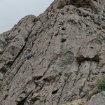 بند یخچال