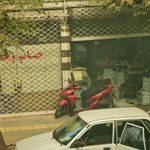 فروشگاه و چاپ نور