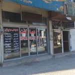 دفتر هواپیمایی هما