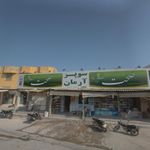 سوپر مارکت دریا