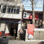 خدمات اتومبیل اصلانی