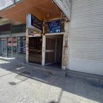 دفتر هواپیمایی هما