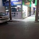 کالای پزشکی ولیعصر  