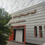 معاونت بازایابی و فروش داخلی گروه سایپا