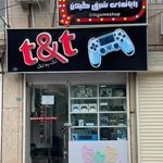 t&amp;t گیم نت 