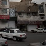 رنگ وابزار نوالهی