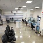 موسسه ملل ملک شهر