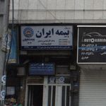 بیمه پارسیان