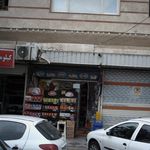 سوپرمارکت گلدسته