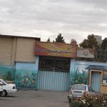 مدرسه نمونه دولتی حضرت علی ابن ابیطالب
