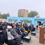 دبستان پسرانه علامه امینی