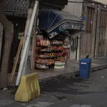 سوپرمارکت گلدسته