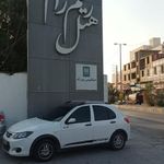 هتل ریم رام عسلویه